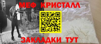 дмт Лесосибирск