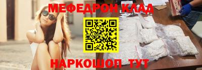 дмт Лесосибирск