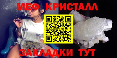 дмт Лесосибирск