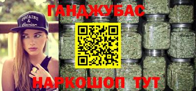 спиды Ликино-Дулёво