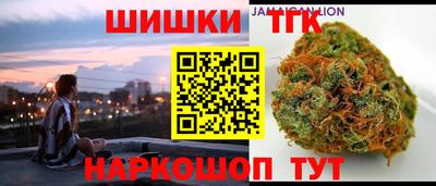 спиды Ликино-Дулёво