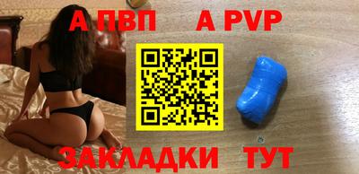 дмт Лесосибирск