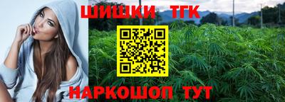 спиды Ликино-Дулёво