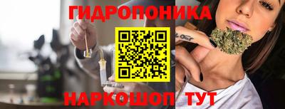 спиды Ликино-Дулёво