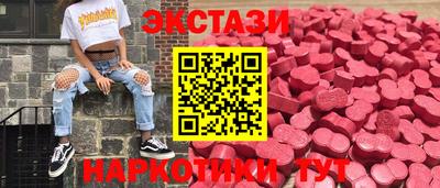 дмт Лесосибирск