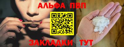 дмт Лесосибирск