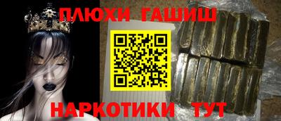 дмт Лесосибирск