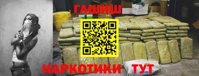 дмт Лесосибирск