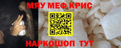 дмт Лесосибирск