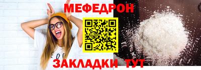 дмт Лесосибирск